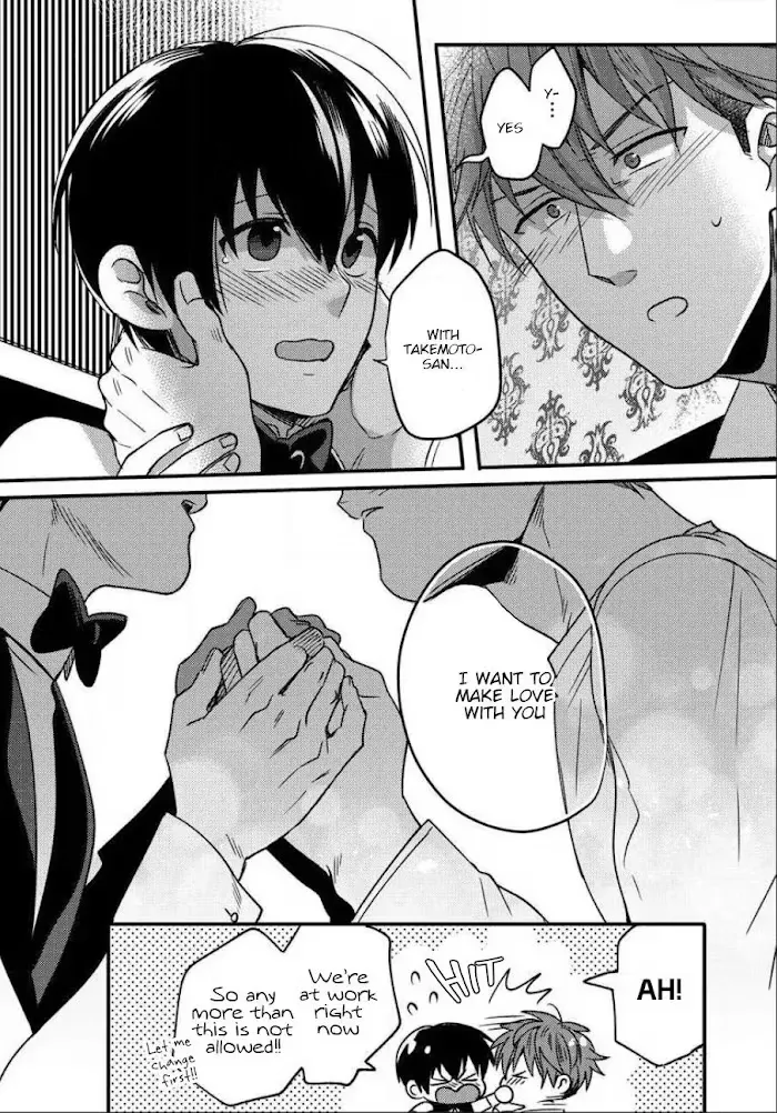 Read Momichupa Oppub♂Fever Time chapter 6 image 20 on Lezhin