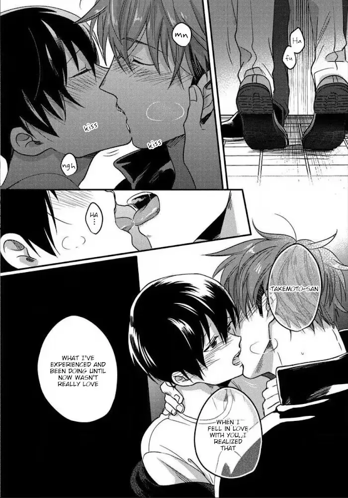 Read Momichupa Oppub♂Fever Time chapter 6 image 22 on Lezhin