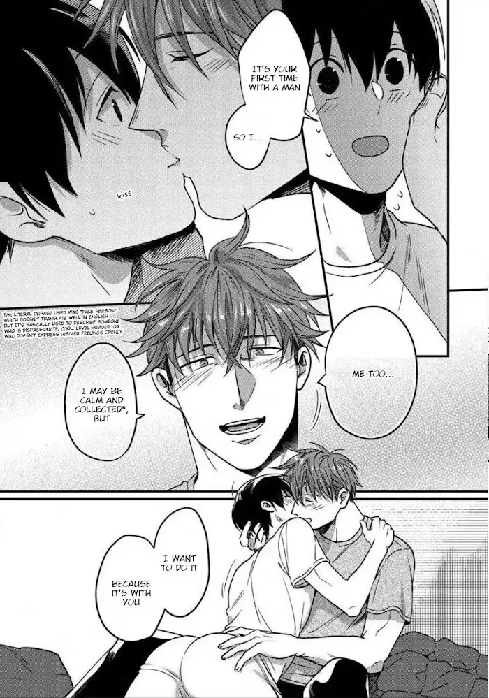 Read Momichupa Oppub♂Fever Time chapter 6 image 25 on Lezhin