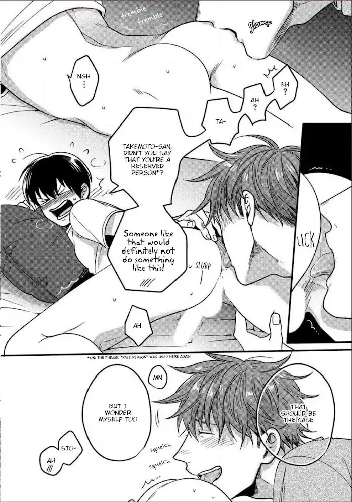 Read Momichupa Oppub♂Fever Time chapter 6 image 28 on Lezhin