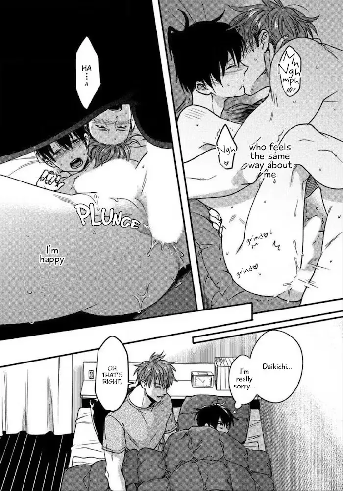 Read Momichupa Oppub♂Fever Time chapter 6 image 32 on Lezhin