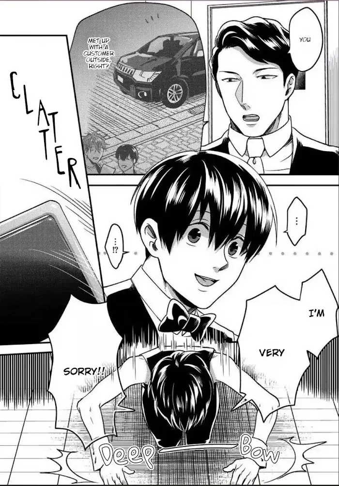 Read Momichupa Oppub♂Fever Time chapter 6 image 4 on Lezhin