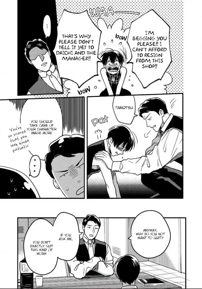 Read Momichupa Oppub♂Fever Time chapter 6 image 5 on Lezhin