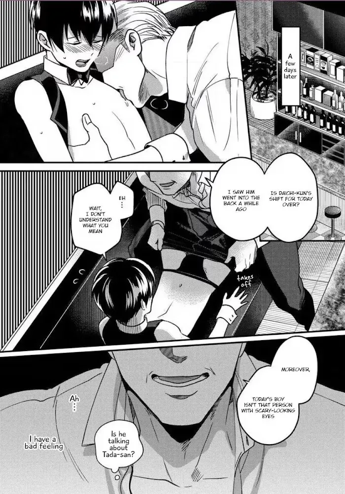 Read Momichupa Oppub♂Fever Time chapter 6 image 8 on Lezhin