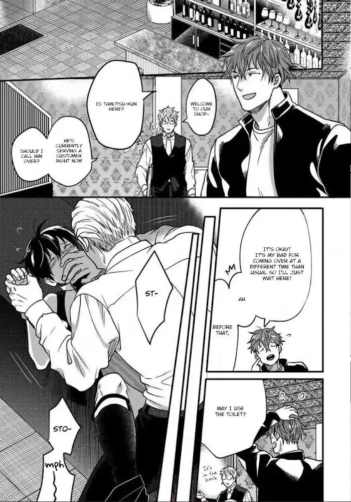 Read Momichupa Oppub♂Fever Time chapter 6 image 9 on Lezhin