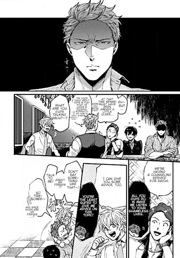 Read Momichupa Oppub♂Fever Time chapter 7 image 17 on Lezhin
