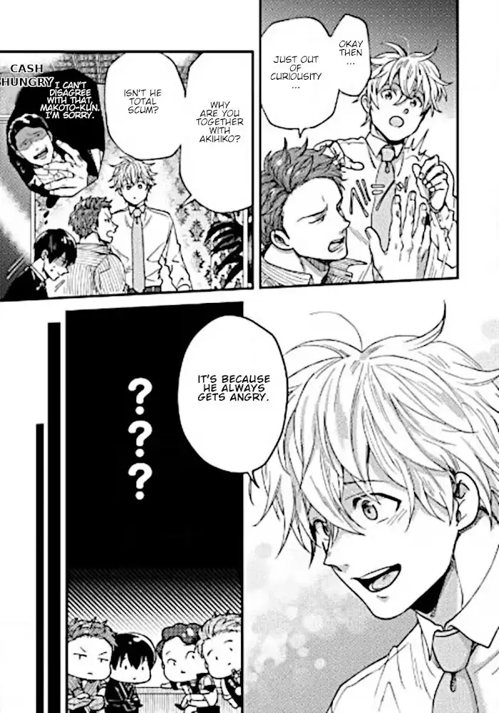 Read Momichupa Oppub♂Fever Time chapter 7 image 18 on Lezhin