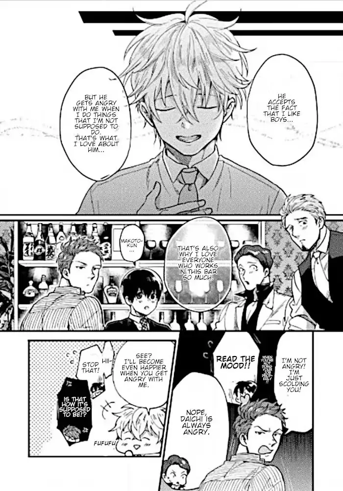 Read Momichupa Oppub♂Fever Time chapter 7 image 21 on Lezhin
