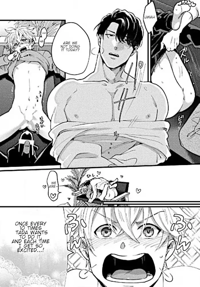 Read Momichupa Oppub♂Fever Time chapter 7 image 24 on Lezhin