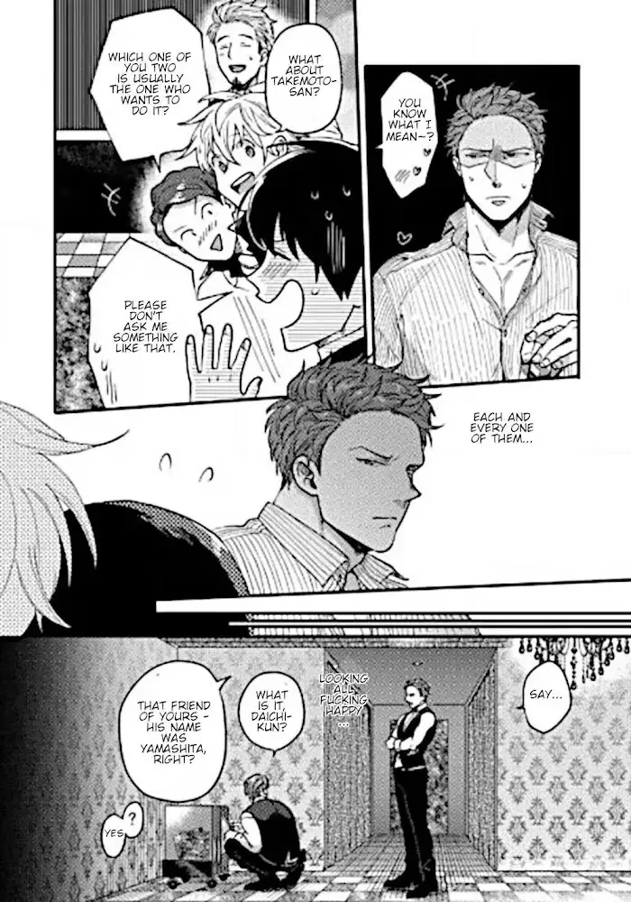 Read Momichupa Oppub♂Fever Time chapter 7 image 25 on Lezhin