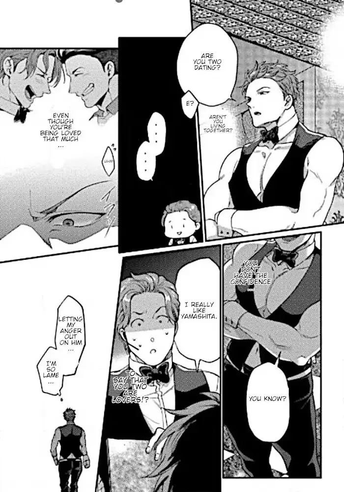 Read Momichupa Oppub♂Fever Time chapter 7 image 26 on Lezhin