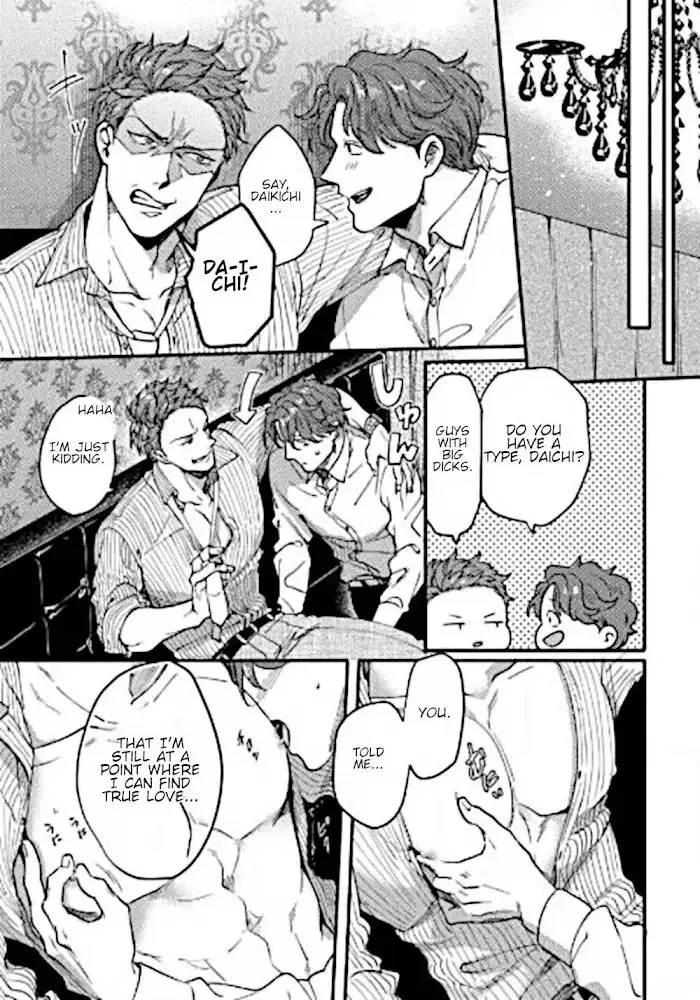 Read Momichupa Oppub♂Fever Time chapter 7 image 4 on Lezhin