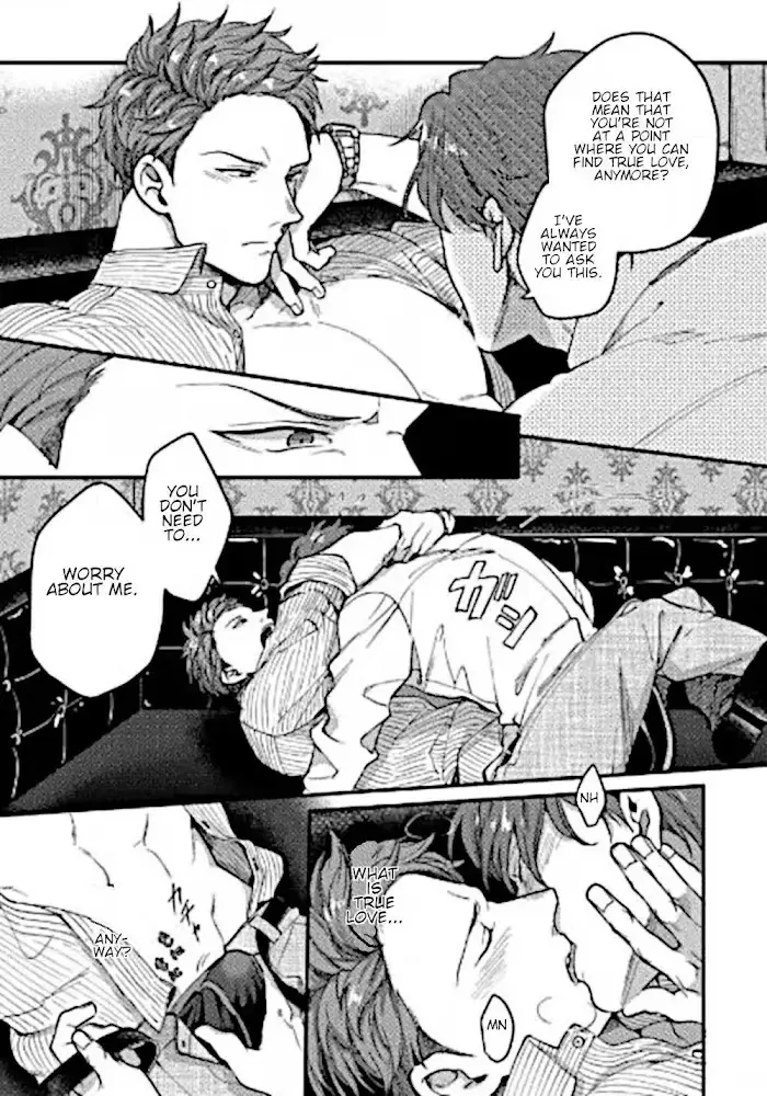Read Momichupa Oppub♂Fever Time chapter 7 image 5 on Lezhin