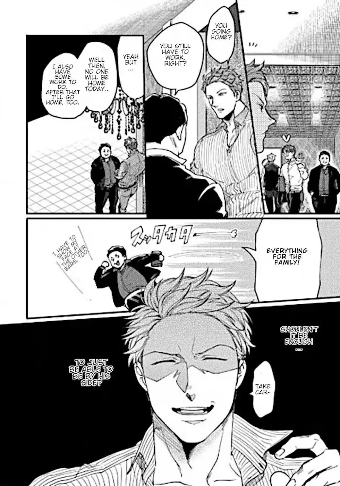 Read Momichupa Oppub♂Fever Time chapter 7 image 7 on Lezhin