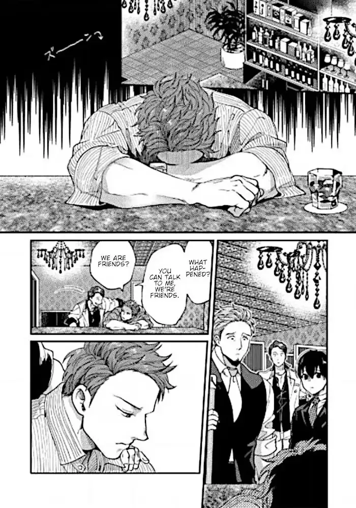 Read Momichupa Oppub♂Fever Time chapter 7 image 8 on Lezhin