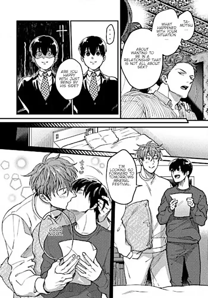 Read Momichupa Oppub♂Fever Time chapter 7 image 9 on Lezhin
