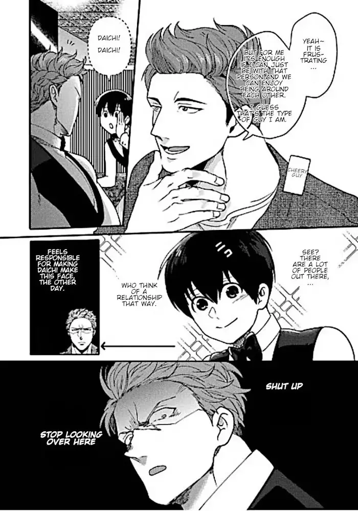 Read Momichupa Oppub♂Fever Time chapter 8 image 11 on Lezhin