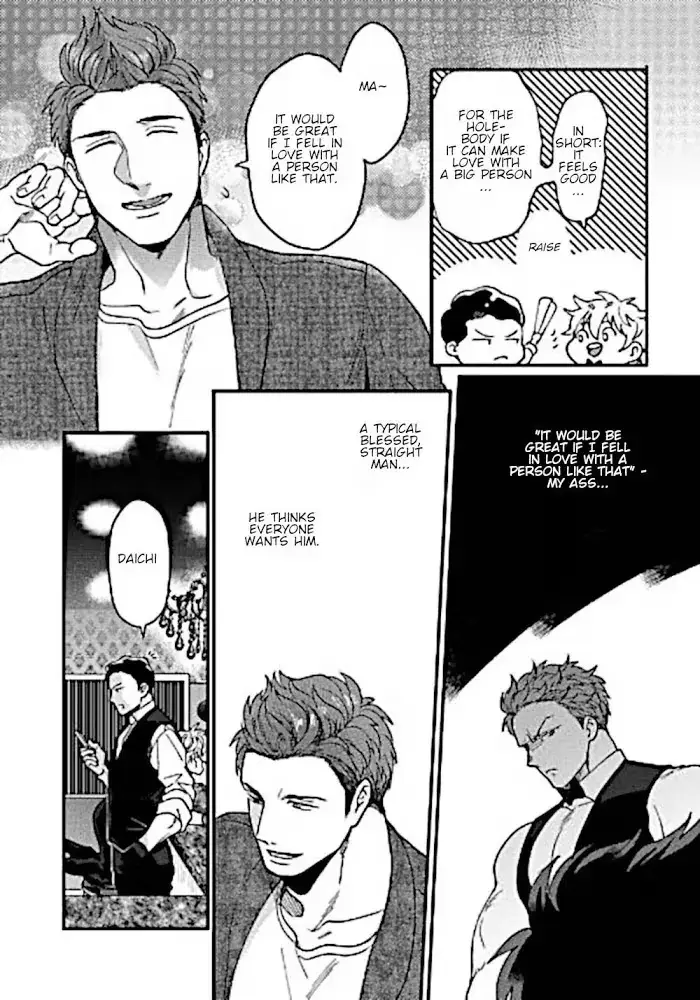 Read Momichupa Oppub♂Fever Time chapter 8 image 12 on Lezhin