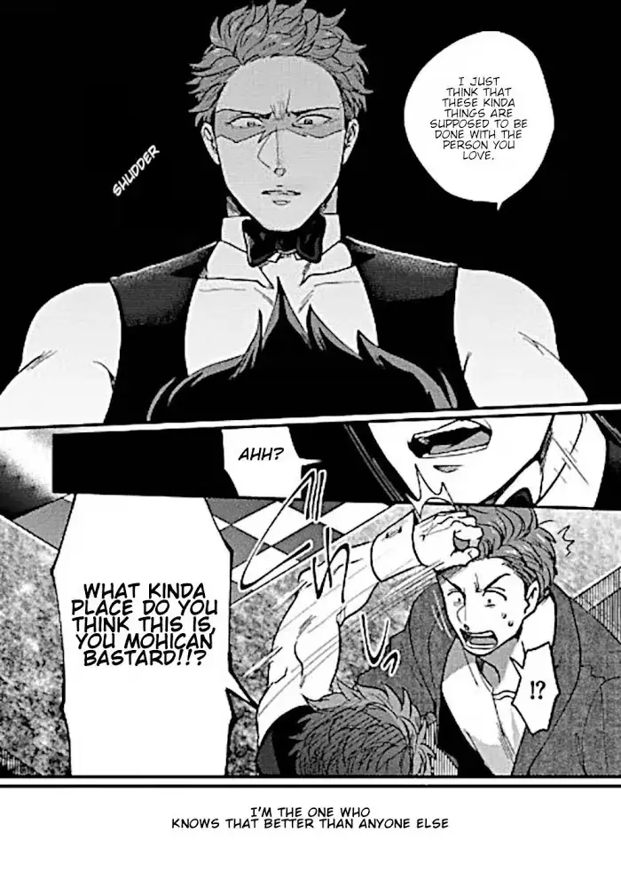 Read Momichupa Oppub♂Fever Time chapter 8 image 14 on Lezhin