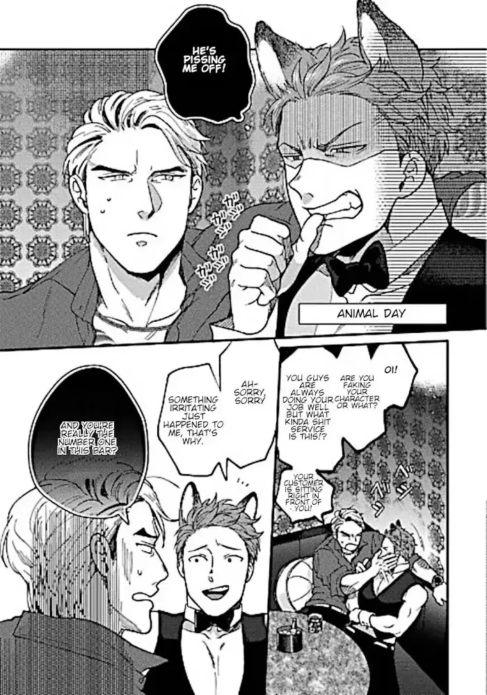 Read Momichupa Oppub♂Fever Time chapter 8 image 16 on Lezhin