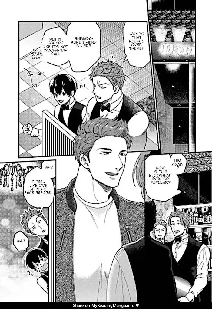 Read Momichupa Oppub♂Fever Time chapter 8 image 2 on Lezhin