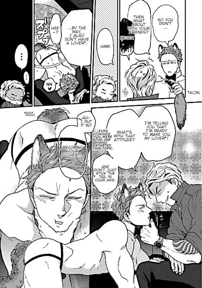 Read Momichupa Oppub♂Fever Time chapter 8 image 20 on Lezhin