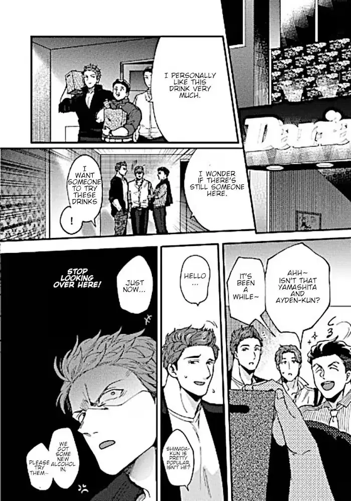 Read Momichupa Oppub♂Fever Time chapter 8 image 25 on Lezhin
