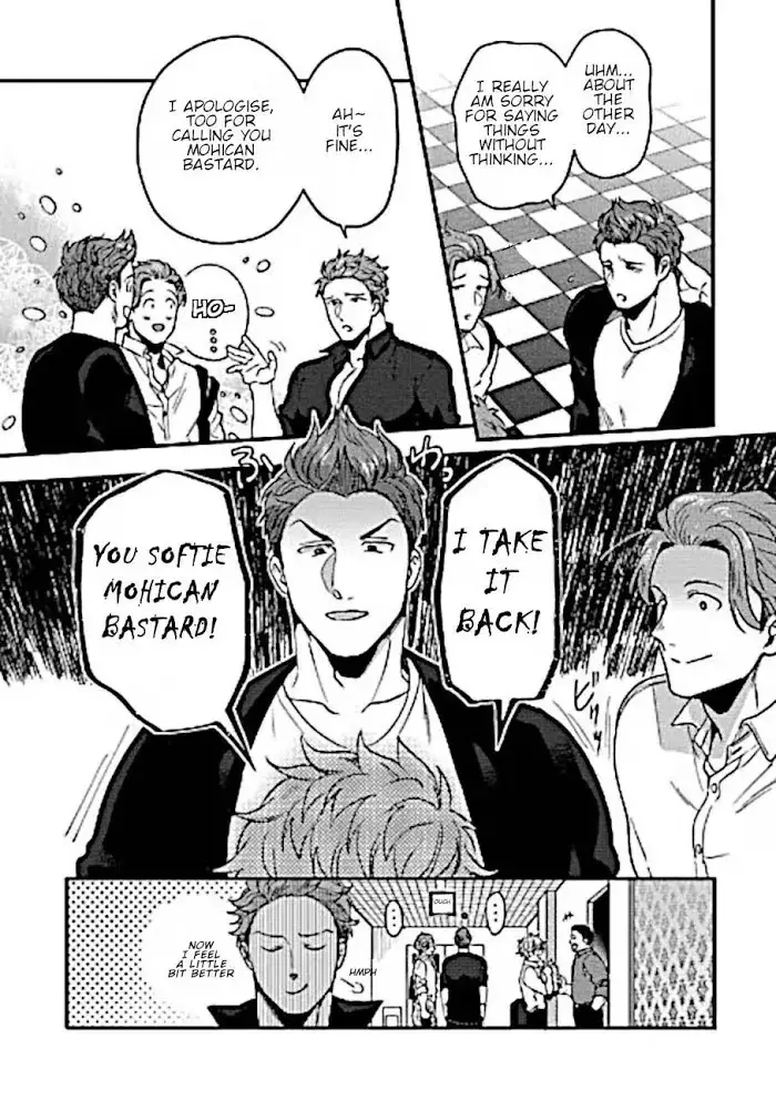 Read Momichupa Oppub♂Fever Time chapter 8 image 26 on Lezhin
