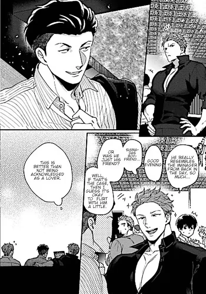 Read Momichupa Oppub♂Fever Time chapter 8 image 27 on Lezhin