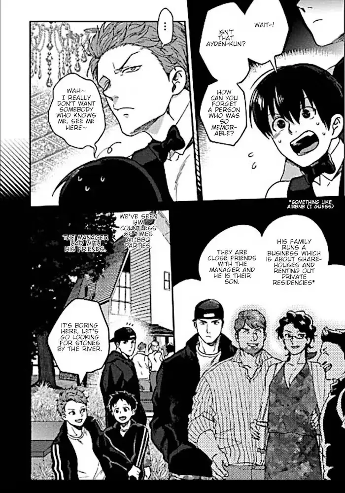 Read Momichupa Oppub♂Fever Time chapter 8 image 3 on Lezhin