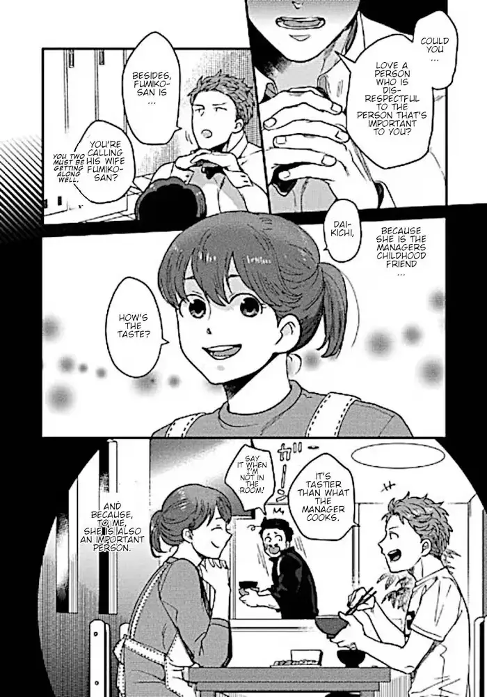 Read Momichupa Oppub♂Fever Time chapter 8 image 7 on Lezhin