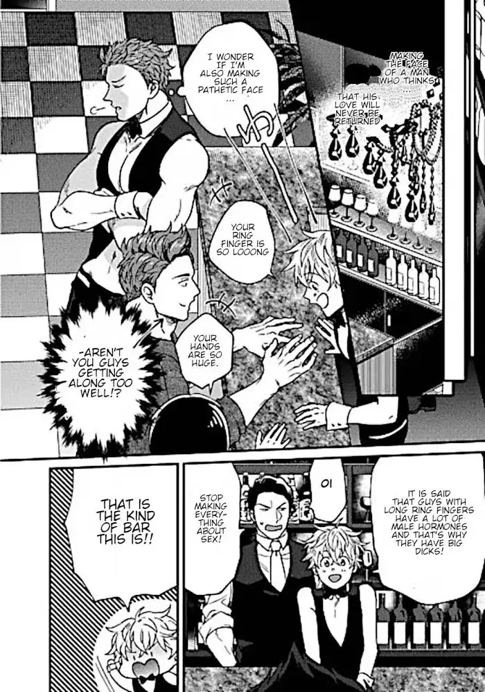 Read Momichupa Oppub♂Fever Time chapter 8 image 9 on Lezhin