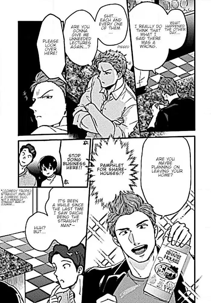Read Momichupa Oppub♂Fever Time chapter 9 image 10 on Lezhin