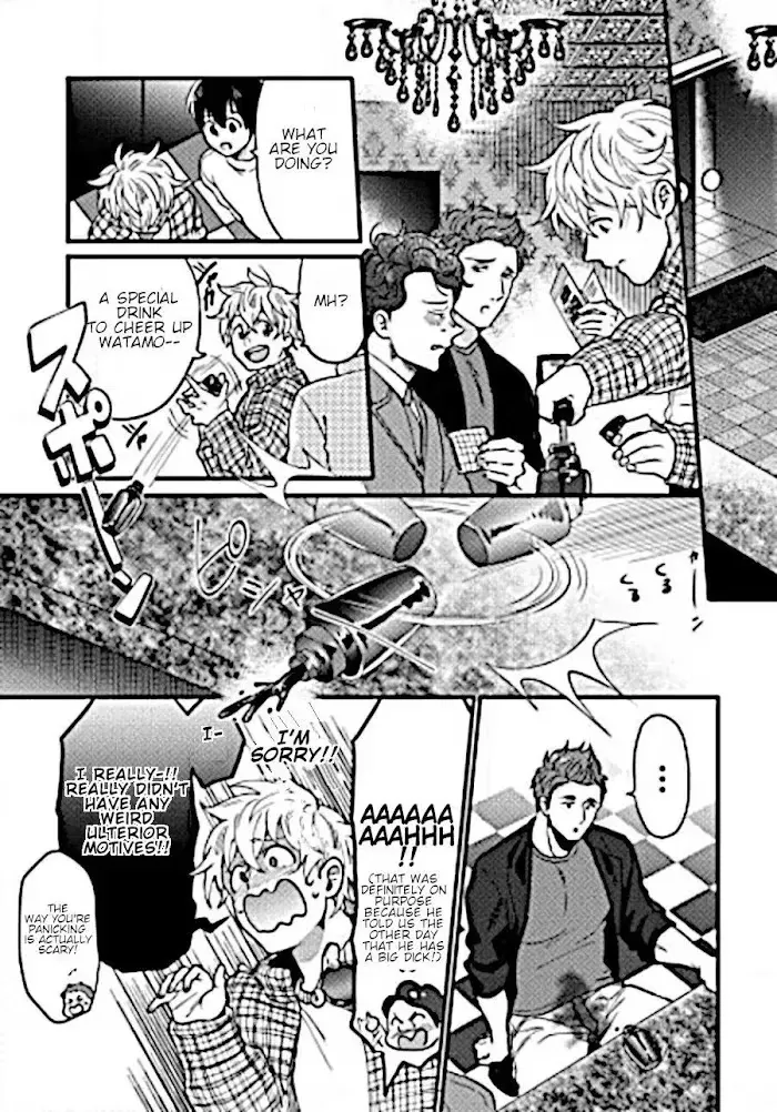 Read Momichupa Oppub♂Fever Time chapter 9 image 12 on Lezhin