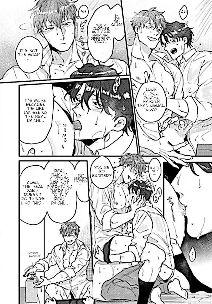 Read Momichupa Oppub♂Fever Time chapter 9 image 18 on Lezhin