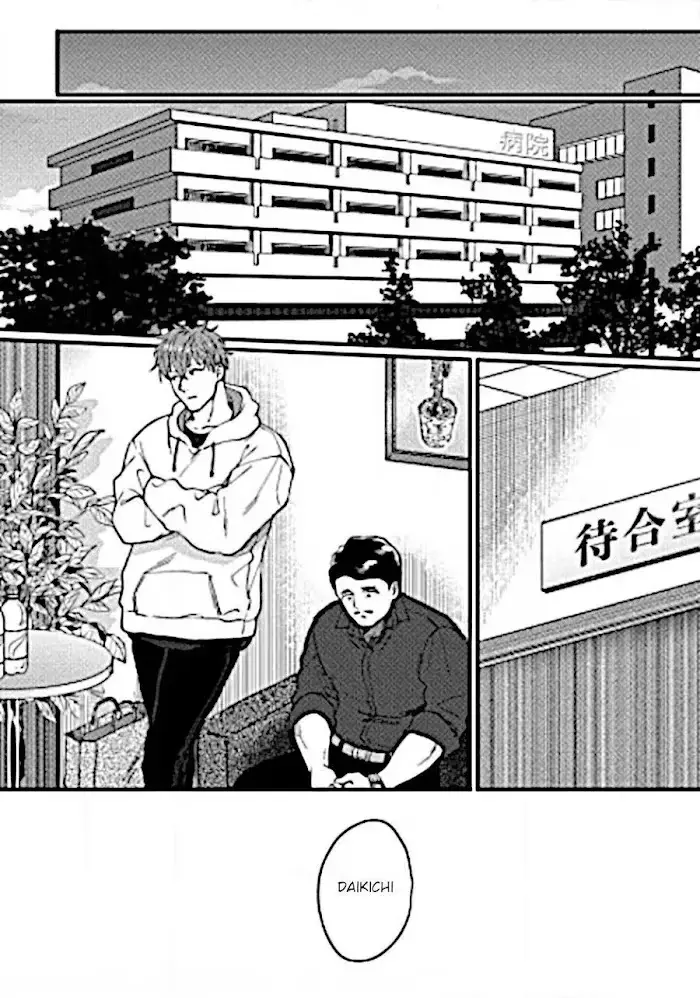 Read Momichupa Oppub♂Fever Time chapter 9 image 21 on Lezhin