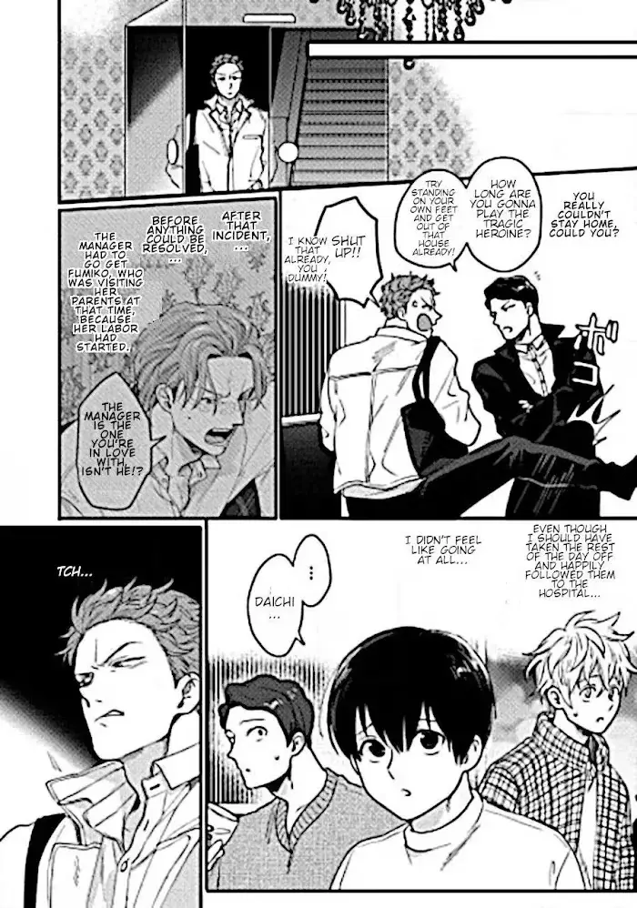 Read Momichupa Oppub♂Fever Time chapter 9 image 3 on Lezhin