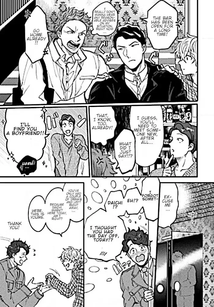 Read Momichupa Oppub♂Fever Time chapter 9 image 4 on Lezhin