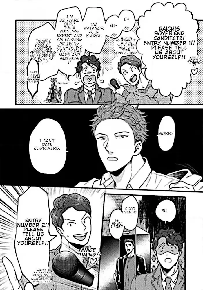 Read Momichupa Oppub♂Fever Time chapter 9 image 5 on Lezhin
