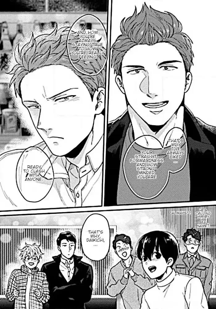 Read Momichupa Oppub♂Fever Time chapter 9 image 8 on Lezhin