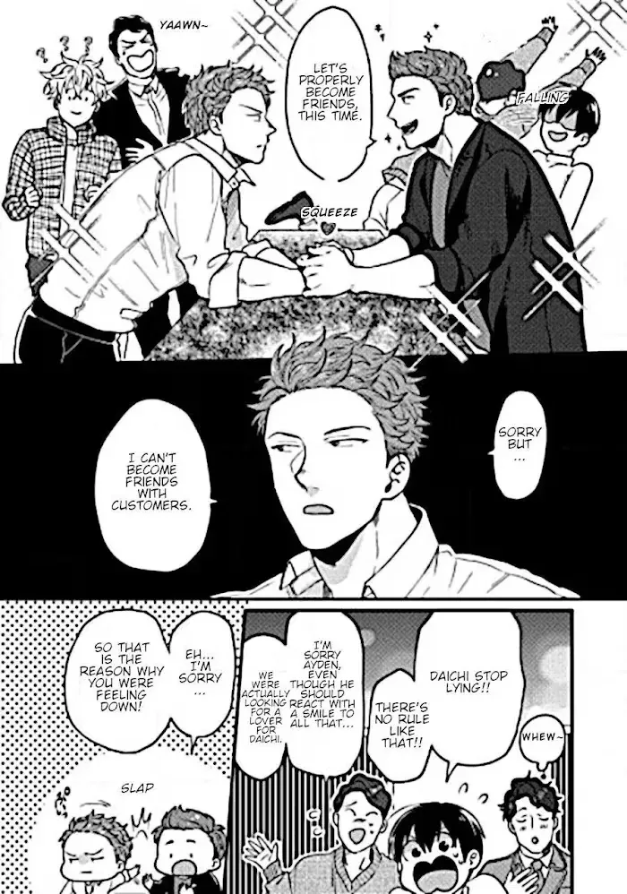 Read Momichupa Oppub♂Fever Time chapter 9 image 9 on Lezhin