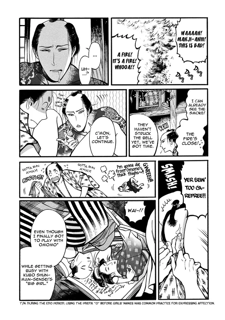 Read Momo and Manji chapter 1 image 10 on Lezhin
