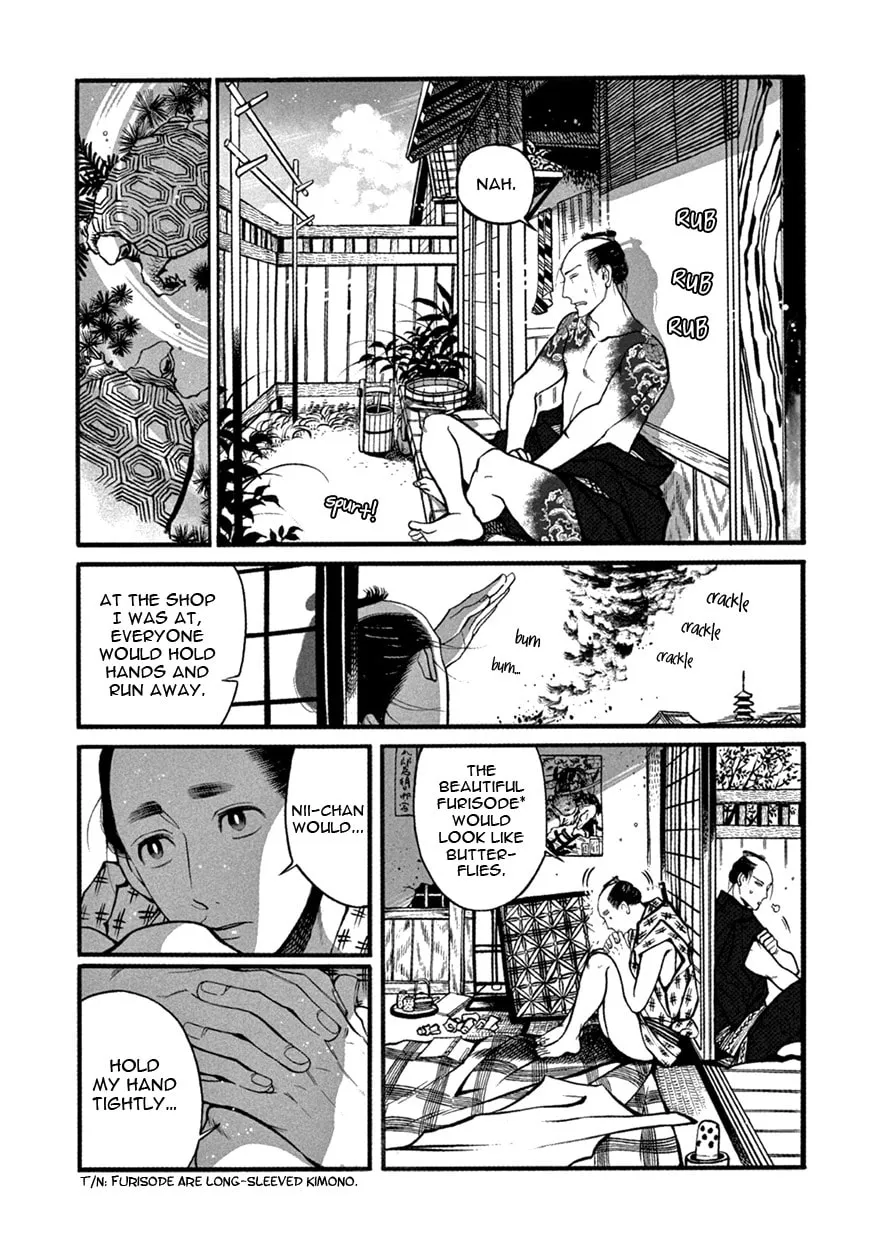 Read Momo and Manji chapter 1 image 12 on Lezhin