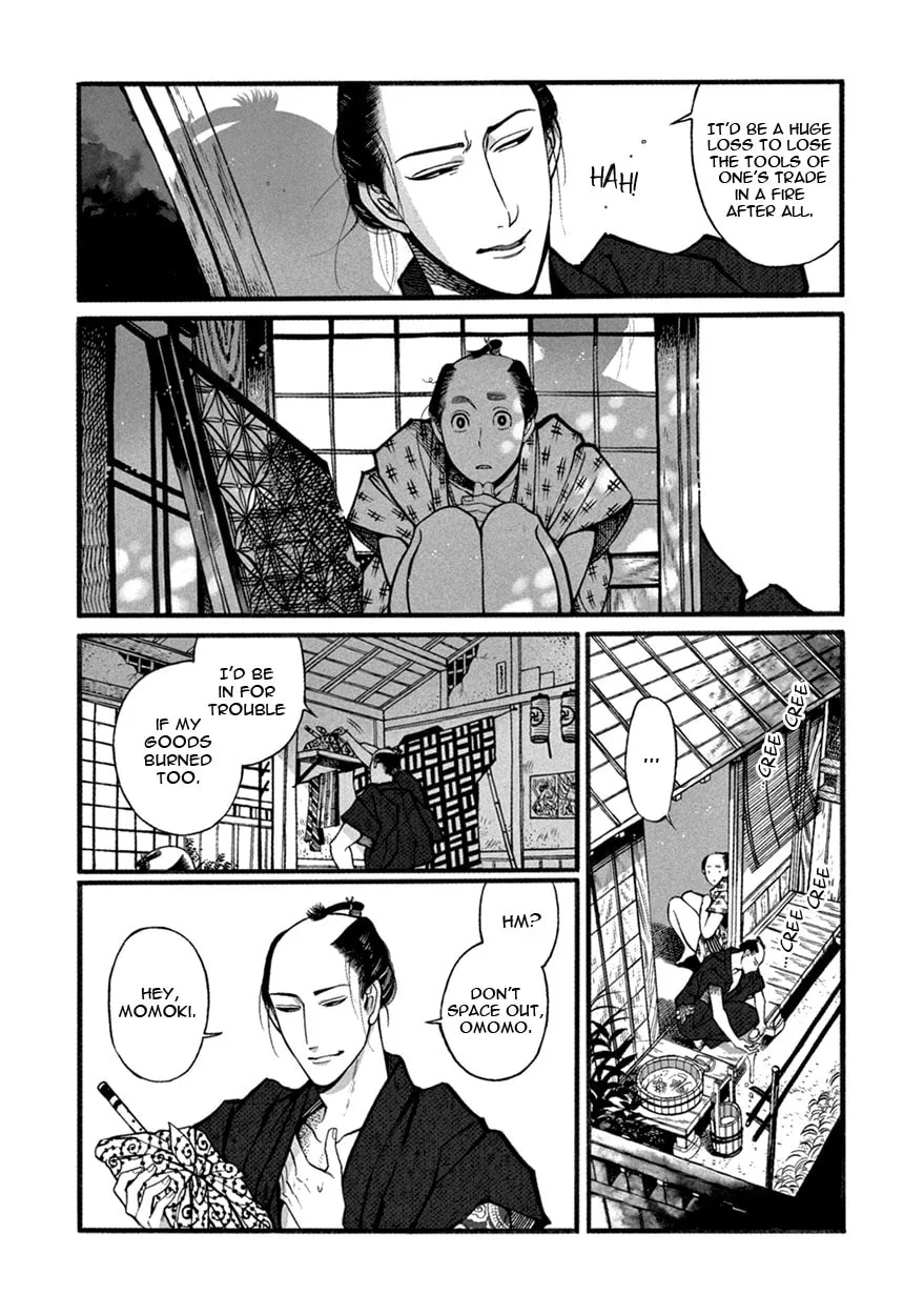 Read Momo and Manji chapter 1 image 13 on Lezhin