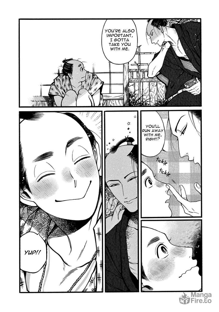 Read Momo and Manji chapter 1 image 14 on Lezhin