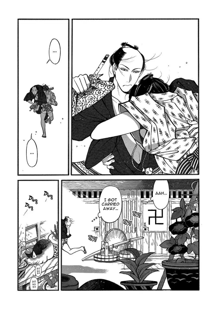 Read Momo and Manji chapter 1 image 15 on Lezhin