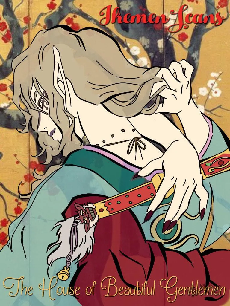 Read Momo and Manji chapter 1 image 17 on Lezhin