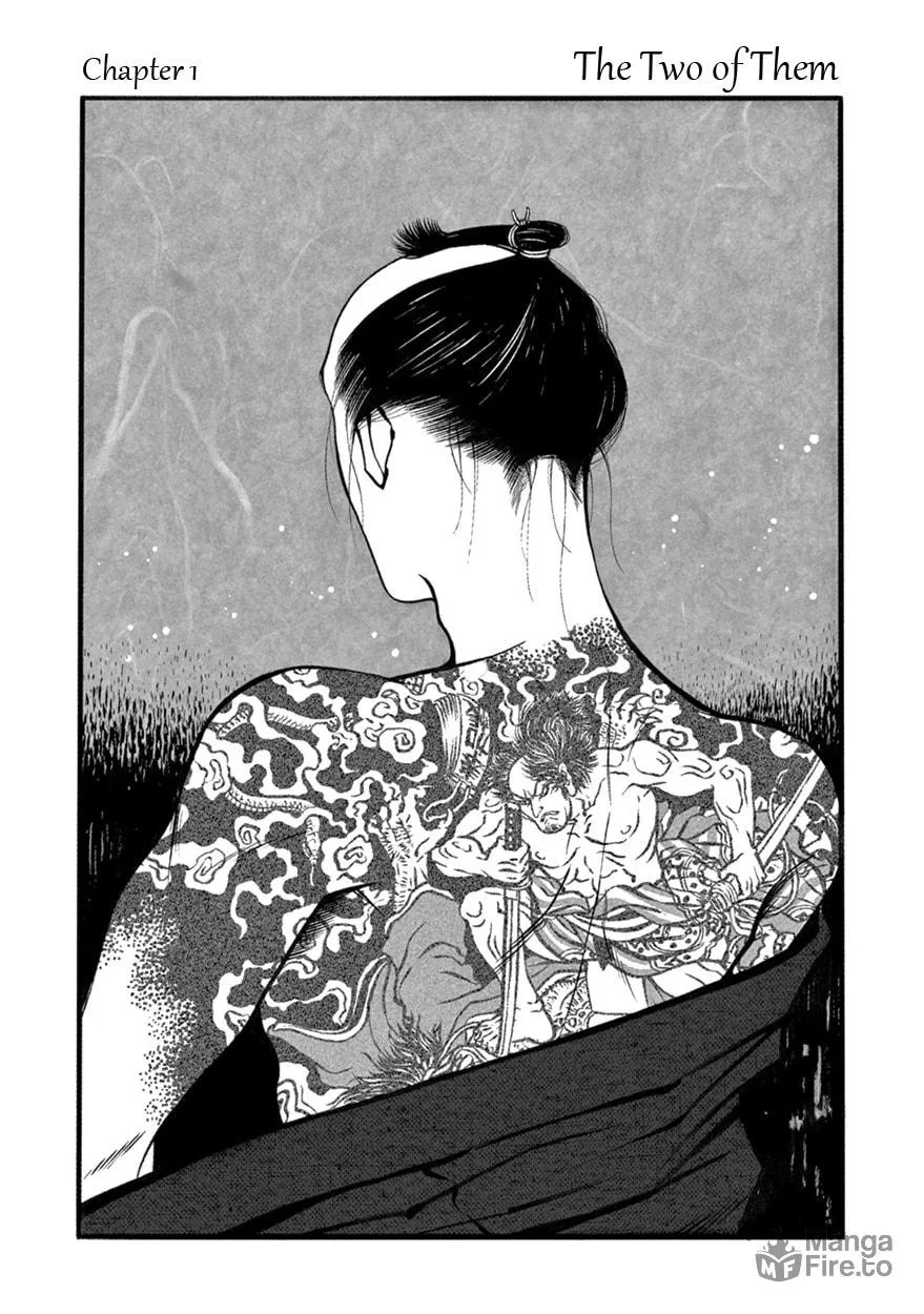 Read Momo and Manji chapter 1 image 4 on Lezhin