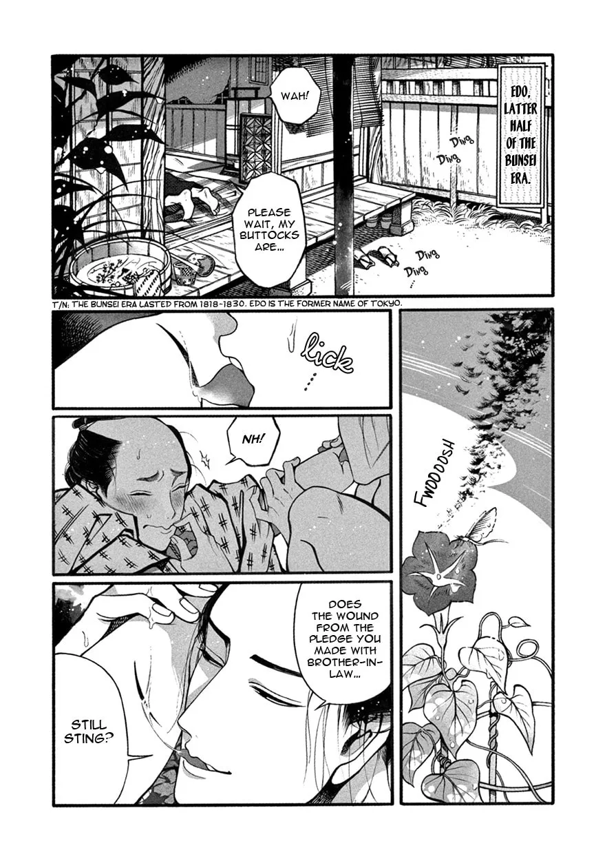 Read Momo and Manji chapter 1 image 6 on Lezhin
