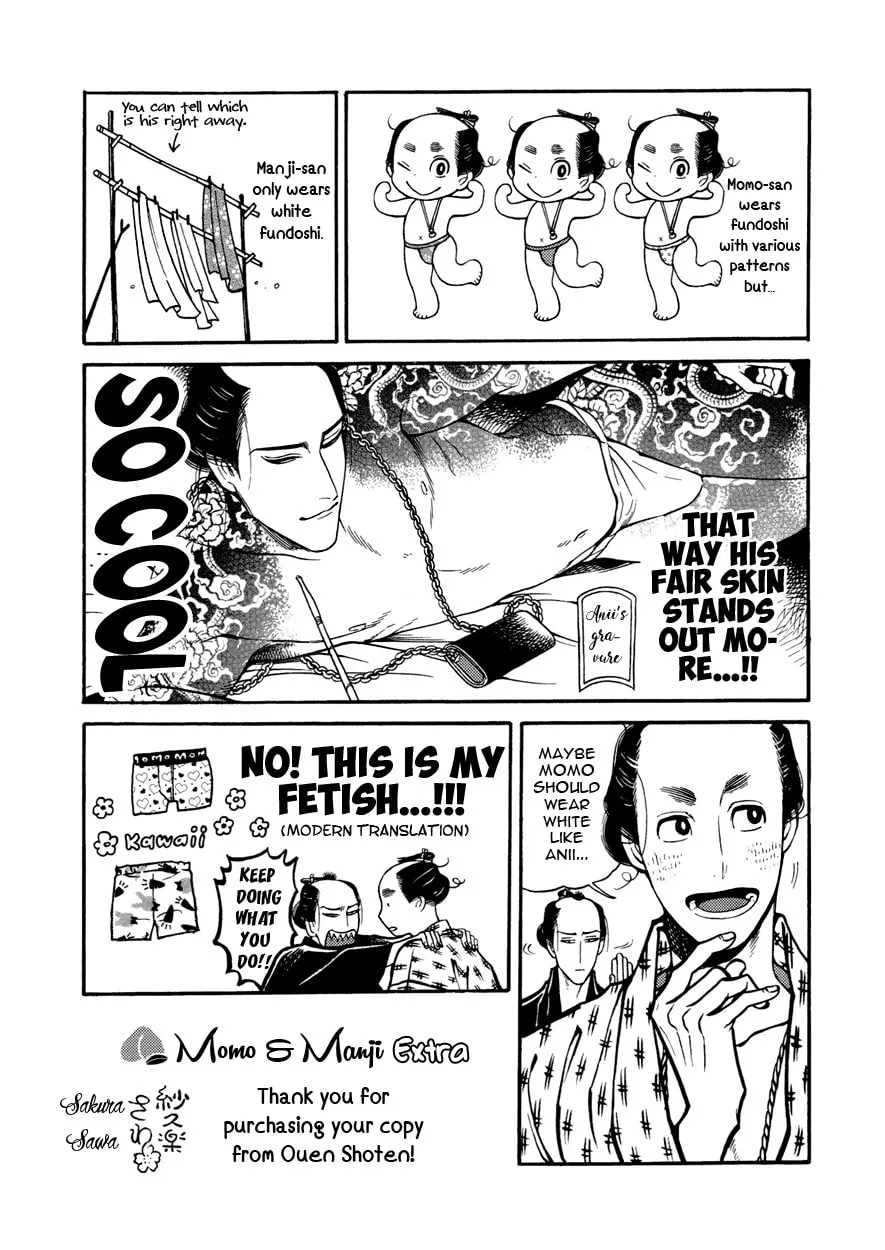 Read Momo and Manji chapter 10.5 image 10 on Lezhin